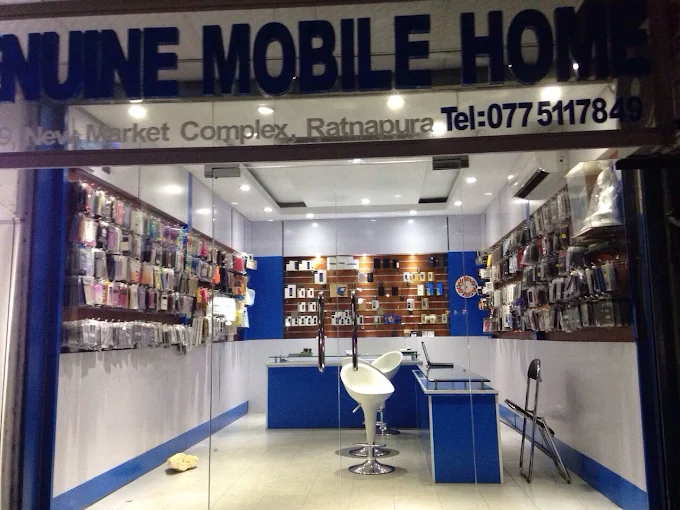 mobile-store-img